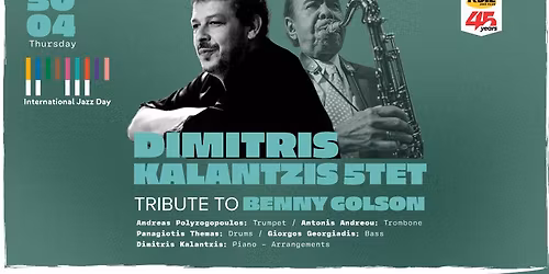 Dimitris Kalantzis quintet "Whisper not" \u03b1\u03c6\u03b9\u03b5\u03c1\u03c9\u03bc\u03b1 \u03c3\u03c4\u03bf\u03bd Benny Golson