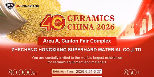 The 40th China International Ceramic Industry Exhibition 2026