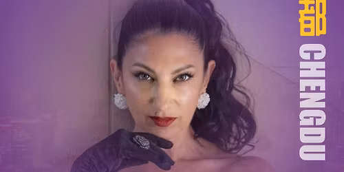 China Tango Championship 