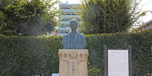 \u7b2c139\u56de\u6b74\u53f2\u52c9\u5f37\u4f1a\uff5e\u5c0f\u6817\u3055\u304f\u3089\u6c0f\u304c\u8a9e\u308b\u5c0f\u6817\u4e0a\u91ce\u4ecb\uff5e