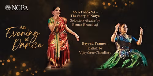 An Evening of Dance