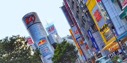 Japan In Spring - 2026 