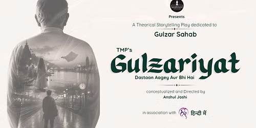 Gulzariyat - Daastan Aagey Aur Bhi Hai