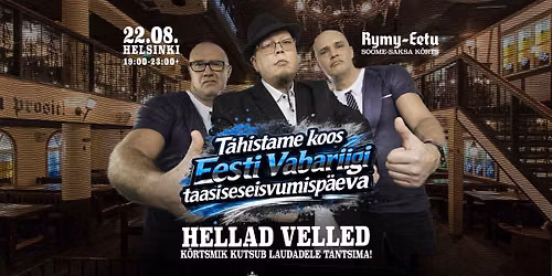 22.08. Helsingis - \ud83d\udc83Ehe Eesti k\u00f5rtsipidu\ud83d\udd7a \ud83e\udd73T\u00e4histame koos Eesti Vabariigi taasiseseisvumisp\u00e4eva!