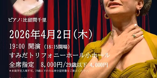 \u30eb\u30ad\u30a2\u30cd\u30c3\u30c4\u306e\u300c\u51ac\u306e\u65c5\u300d