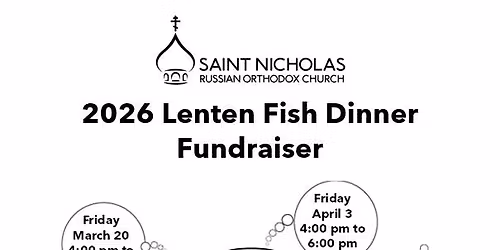 Lenten Fish Dinner