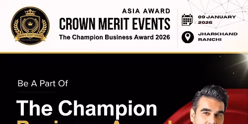THE CHAMPION BUSINESS AWARD
