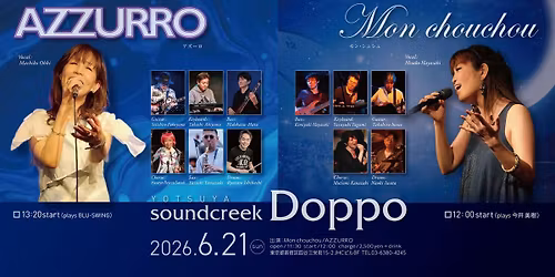 AZZURRO & Mon chouchou LIVE at Doppo