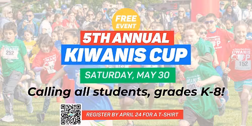 Kiwanis Cup