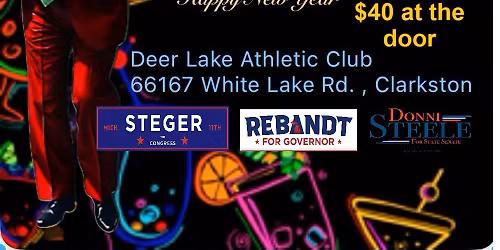 NORC\/AFP CHRISTMAS PARTY