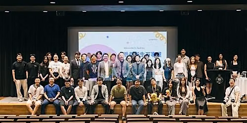 Aust Youth Chinese Event Hub Expo 2