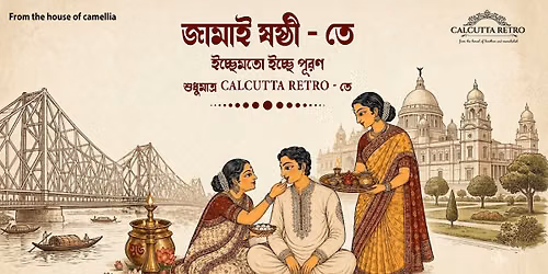 Jamai Shosti at Calcutta Retro, Salt Lake