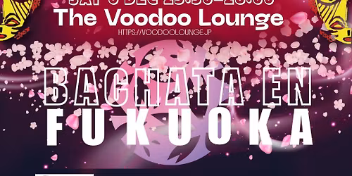 \ud83c\udf89After Party\ud83c\udf89 Bachata en Fukuoka festival 2025