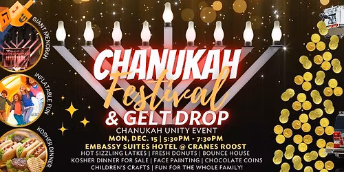 Chanukah Festival & Gelt Drop
