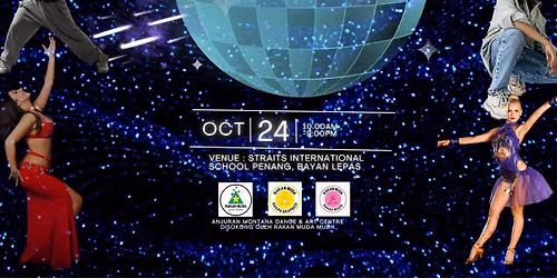 Melodic Dance Competition (MDC) 2026