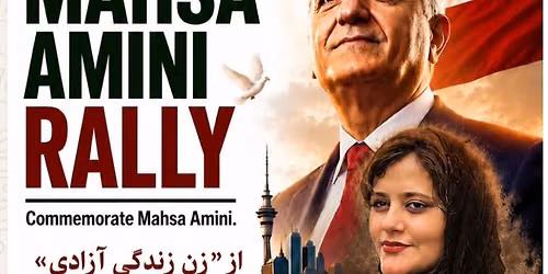 Mahsa Amini Rally