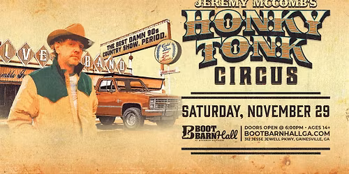 Jeremy McComb's Honky Tonk Circus