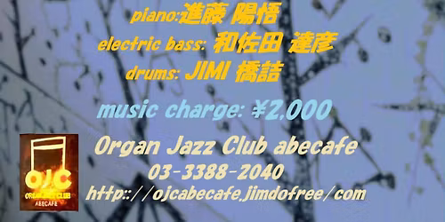 \u65b0\u6625\ud83c\udf8d\u2728\u97f3\u5e2f\u9999\u6c17\u5727\u30ab\u30d5\u30a7\u30bf\u30a4\u30e0\u30e9\u30a4\u30d6!!