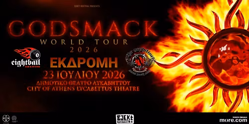 GODSMACK | \u0395\u03ba\u03b4\u03c1\u03bf\u03bc\u03ae 8Ball \/ Nephilim - 23.7.2026 \u0391\u03b8\u03ae\u03bd\u03b1 