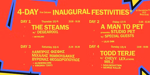 \u039a\u039b\u0391\u039a\u0391\u0396 4-day Inaugural Festivities