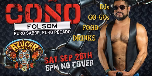 Co\u00f1o Folsom Edition