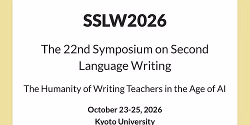 SSLW2026