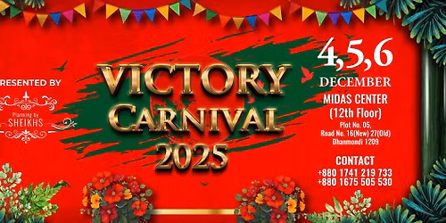 Victory Carnival 2025