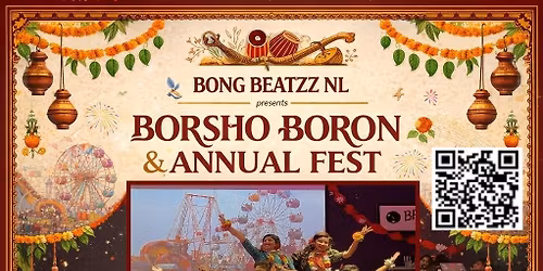 \u09ac\u09b0\u09cd\u09b7 \u09ac\u09b0\u09a3 (Bangla New Year)