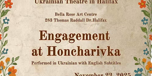 Engagement at Honcharivka