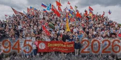 \u0410\u0432\u0442\u043e\u043f\u0440\u043e\u0431\u0435\u0433 9 \u043c\u0430\u044f, 2026