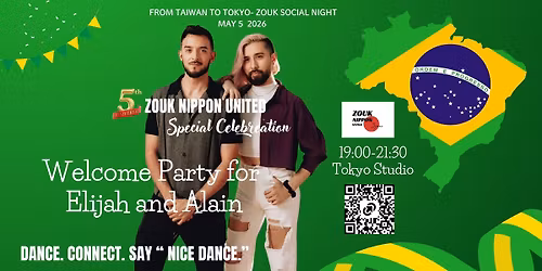 Welcome BZ Social Tokyo - International Connection Night