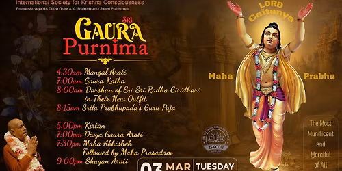 Sri Gaura Purnima | Tuesday 3rd March 2026