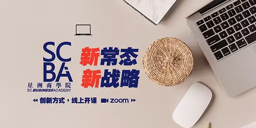 2026 Gen AI for Marketing & Sales Workshops 