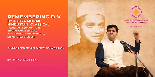 Remembering D V by Aditya Modak