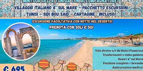 MINITOUR DELLA TUNISIA: TRA TOUR E RELAX!