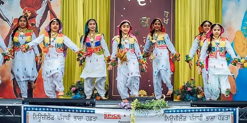 PUNJAB DAY 2026