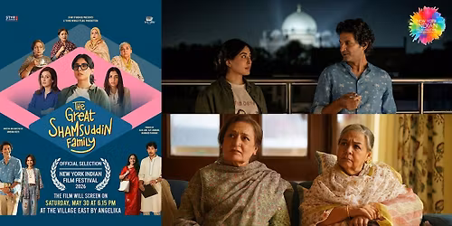 NYIFF 2026-The Great Shamsuddin Family