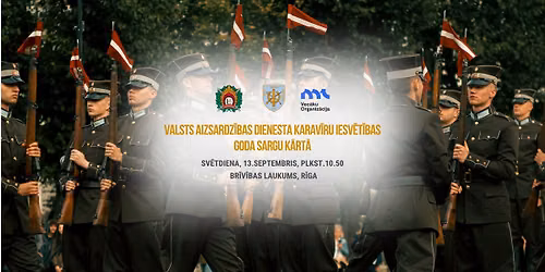 Valsts aizsardzības dienesta karavīru iesvētības goda sargu kārtā