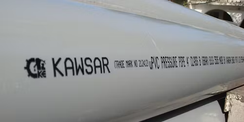 ArabPlast 17' International Trade Show