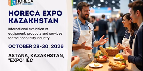 HoReCa Expo Kazakhstan