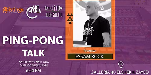 Sound Engineering Workshop 