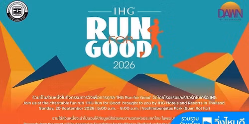 IHG Run for Good 2026