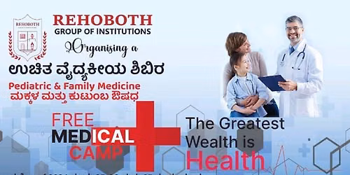 Free Medical Camp