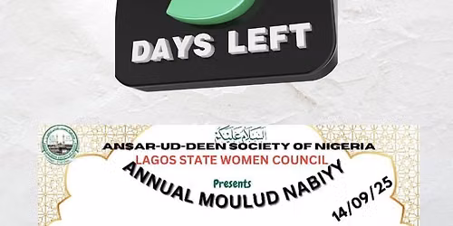 Moulud Nabiyy Celebration \ud83c\udf89