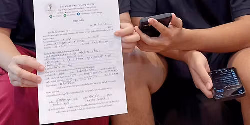 งานแต่งคุณเบ้นซ์ คุณดาว ม.ราชภัฏนครปฐม