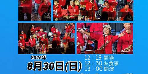 \u6771\u65e5\u672c\u5927\u9707\u707d\u30c1\u30e3\u30ea\u30c6\u30a3 \u30e9\u30f3\u30c1\u30bf\u30a4\u30e0\u30b3\u30f3\u30b5\u30fc\u30c8