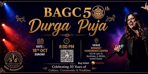 Richa Sharma live Musical Concert on Durga Puja in Chicago