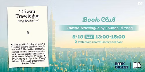Mandarin Book Club (ENG)