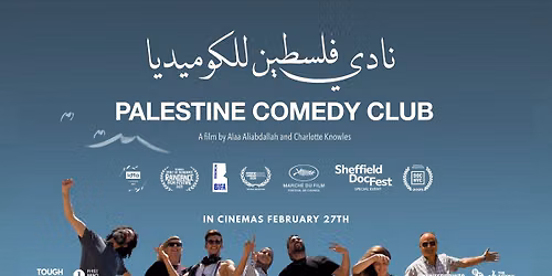 Palestine Comedy Club \ud83c\uddf5\ud83c\uddf8\ud83d\ude02