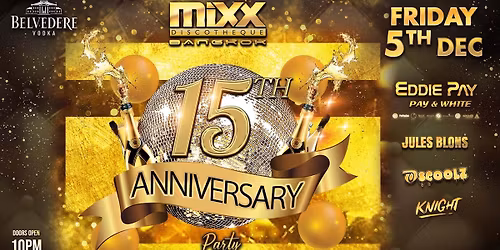 15th Anniversary Party 